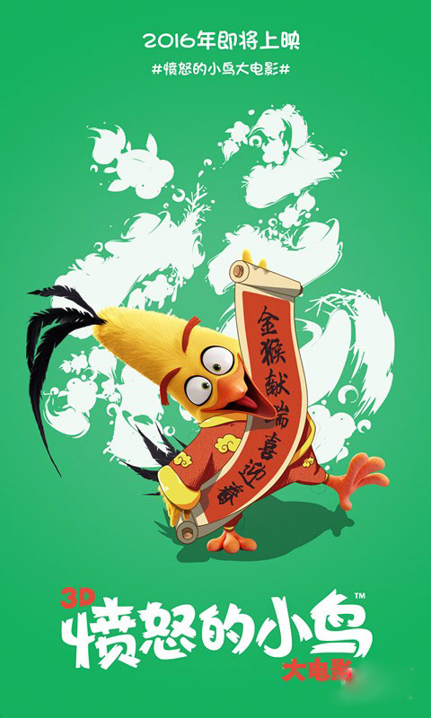 签合同假的高中毕业证会查出来吗
